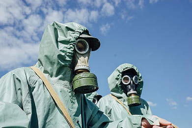 Обучение по ГО ЧС